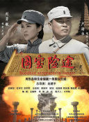 一区二区三区影院